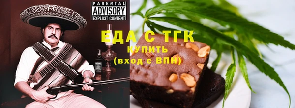 ECSTASY Армянск