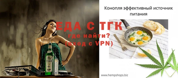 jwh Баксан