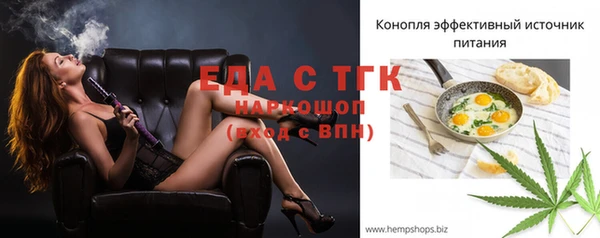 jwh Баксан