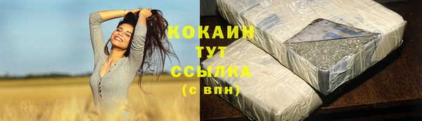 jwh Баксан