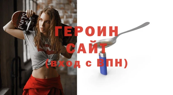 дживик Надым