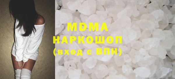 прущая мука Наволоки