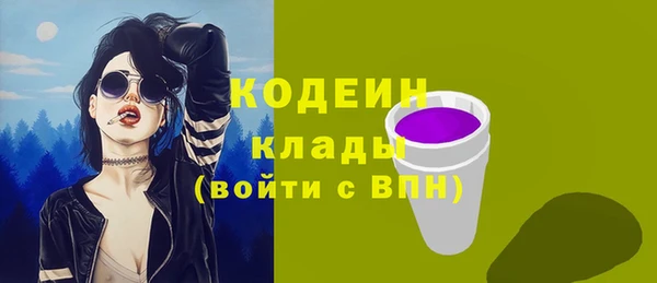 кокс Навашино