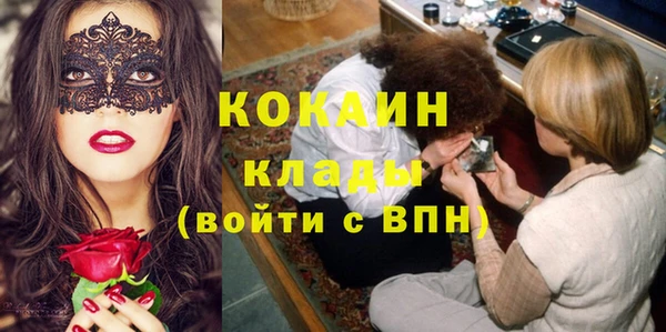 jwh Баксан