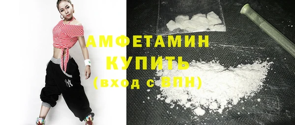 ECSTASY Армянск