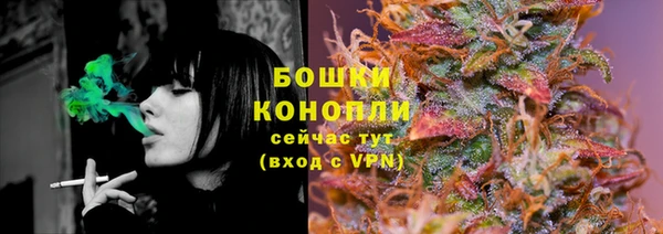 jwh Баксан