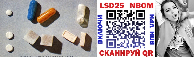 ЛСД экстази ecstasy  Унеча 