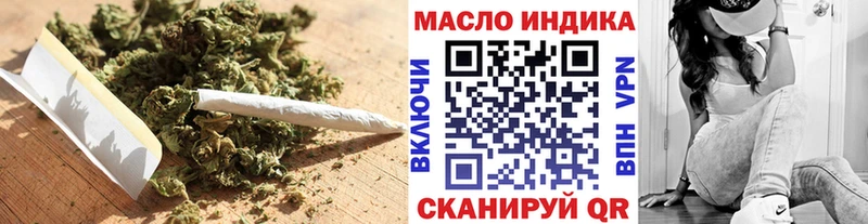 ТГК вейп  Унеча 